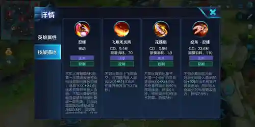 火舞可以搭配什么阵容(什么英雄克火舞？)
