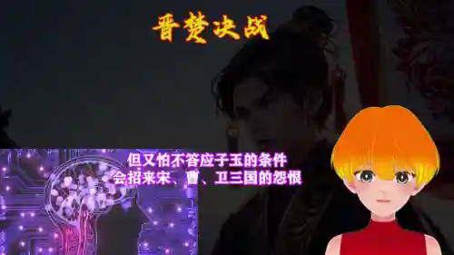 攻克魔法阵容搭配推荐(魔法无敌最强阵容)插图3