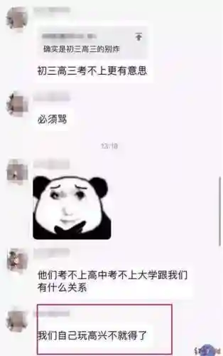 终极猎手搭配什么阵容最好(热血猎人平民最强阵容)插图9