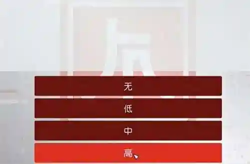 万能龙神阵容搭配(阴阳师万能阵容)插图1 万能龙神阵容搭配(阴阳师万能阵容)插图1