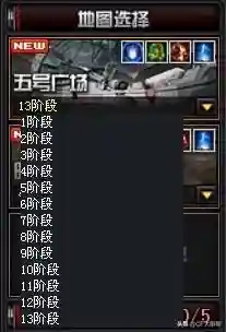 无尽挑战竞速阵容搭配图(无尽守护最强阵容推荐)
