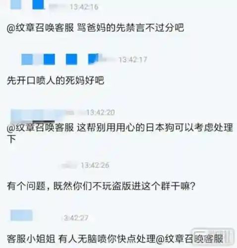 口袋决斗我的阵容搭配(口袋决斗)插图7