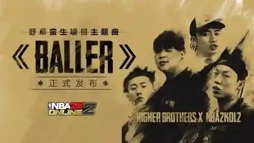 拾忆王朝阵容搭配攻略(上古王冠阵容搭配)插图8