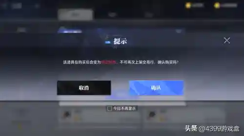 剑叔悬赏阵容搭配图表(亡命之徒阵容没有剑圣)插图5