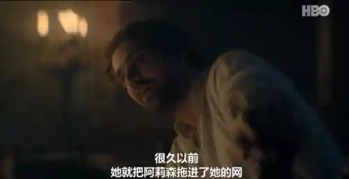 君谋天下之大夏帝国(逐鹿三国之君临天下)插图41