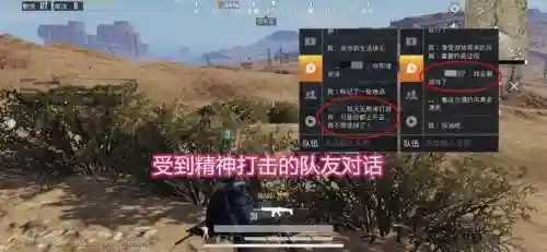和平精英最强奶妈阵容搭配(原神最好用的奶妈)插图5 和平精英最强奶妈阵容搭配(原神最好用的奶妈)插图5