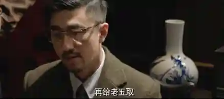 追捕者最强阵容搭配攻略(三国志战略版最强阵容)插图16