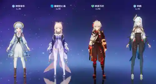 3.6版本阵容搭配(三国志战略版s3赛季t0阵容)插图3