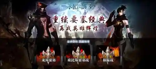 塔炮精灵阵容搭配攻略(塔防精灵飞机流最新阵容)插图13