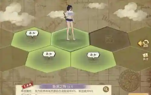燃烧意志新区天梯阵容搭配(燃烧意志平民推荐阵容)插图4