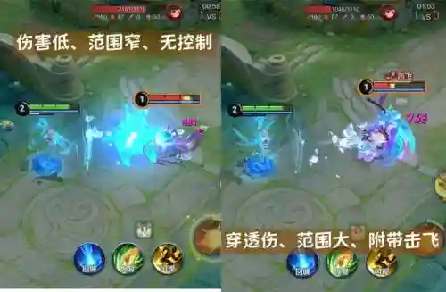 武则天打本阵容搭配(杨玉环搭配什么阵容比较强)插图1