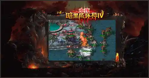 暗黑3阵容搭配推荐图鉴(暗黑破坏神3角色选择)插图10