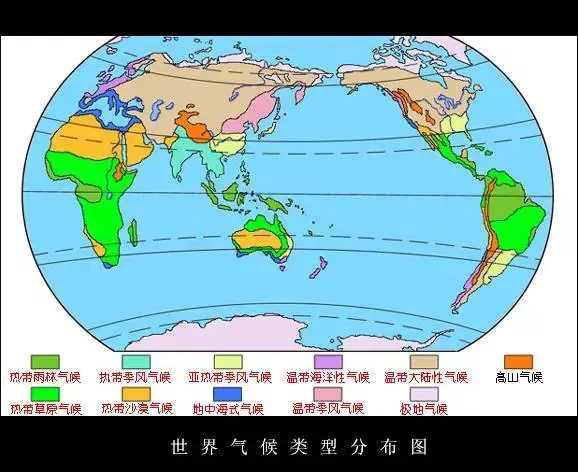 中国地图册最新版(中国铁路交通地图全图)插图14 中国地图册最新版(中国铁路交通地图全图)插图14