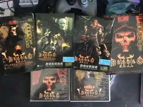 暗黑破坏神2战网论坛(国内最大的暗黑2战网)插图13