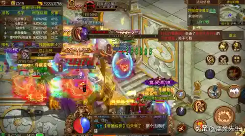 神龙勇士阵容装备搭配攻略(不思议神龙刷工资阵容)插图1 神龙勇士阵容装备搭配攻略(不思议神龙刷工资阵容)插图1