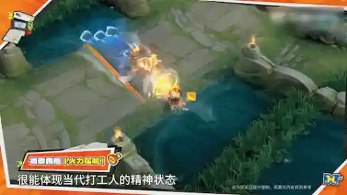 噩梦皮肤推荐阵容搭配图(西洋棋皮肤最佳阵容)插图8