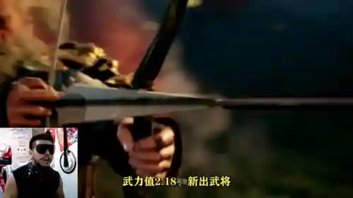 重返帝国大神阵容搭配(梦幻模拟战帝国阵容搭配)插图3