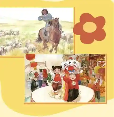 读书的好处(读书的好处简短20个字)插图1