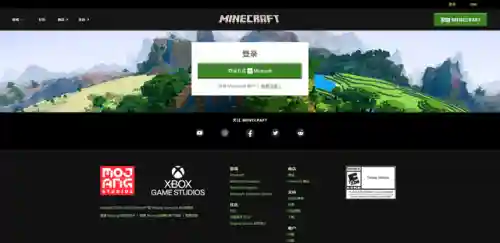 我的世界电脑版国际版(我的世界免费秒玩无需登录)插图4