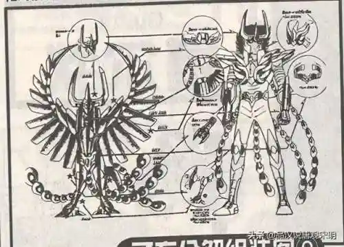洛克王国华贵天鹅超进化(洛克王国巨翎天鹅亲密度)插图12