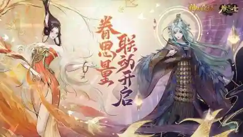 灵凰能搭配谁阵容(幻域神姬平民最强阵容搭配)