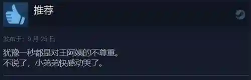生化危机2艾达王(生化危机爱丽丝裸妆出境时间)插图10