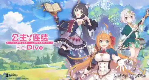 战国娘化版阵容搭配(大战国阵容推荐)插图3