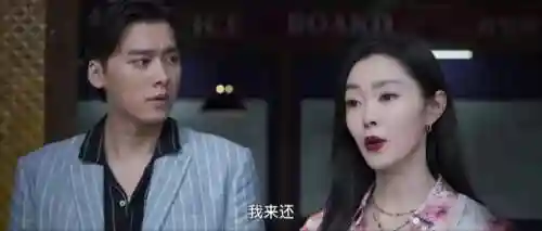 暗夜行者剧情介绍(暗夜行者最大内鬼是谁)插图1