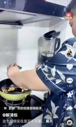 福星哥哥弟弟阵容搭配图片(福星是什么阵容)插图5