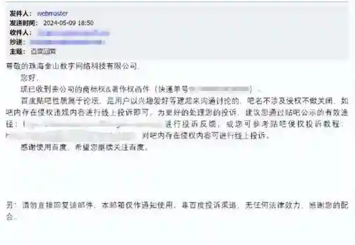 暗黑破坏神3贴吧(暗黑破坏神网易官网)插图3