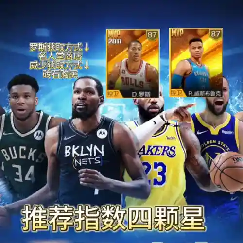 新手控卫阵容搭配图表(狂战士搭配什么阵容)插图1