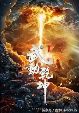 圣魂星战阵容搭配(圣魂纷争平民后期最强阵容)插图23