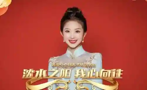 端午节阵容搭配技巧(明日方舟阵容搭配和干员推荐)插图2