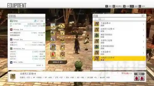 刀剑之舞怎么搭配阵容装备(刀剑乱舞池田屋推荐阵容)插图3 刀剑之舞怎么搭配阵容装备(刀剑乱舞池田屋推荐阵容)插图3