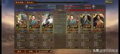 能打败法师的阵容搭配(法师和谁配合最强)插图44