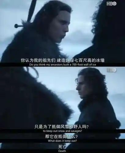 君谋天下之大夏帝国(逐鹿三国之君临天下)插图14