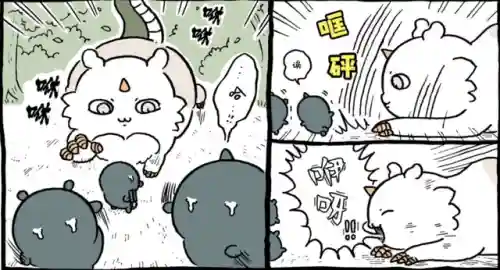 2020最火表情包动图(gif表情包下载软件)插图33