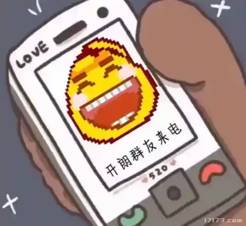剑网三收费标准(剑三多少级开始收费)插图8
