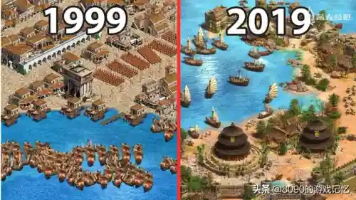 大帝国征服者攻略(大帝国一周目图文攻略)插图4