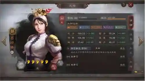 吕玲绮华佗阵容搭配(三国志战略版吕玲绮华佗)