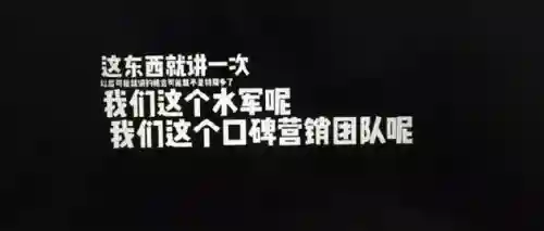 蛇哥小飞机阵容搭配(八岐大蛇pve阵容搭配)插图4