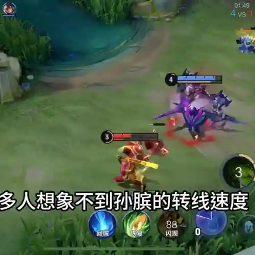扁鹊5排搭配什么阵容(扁鹊怎么玩伤害高)插图2