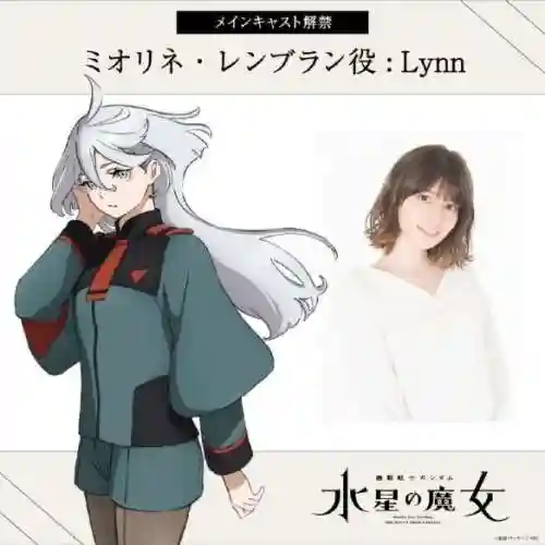 高达魔女系列推荐阵容搭配(高达魔女之夜 机体)插图12