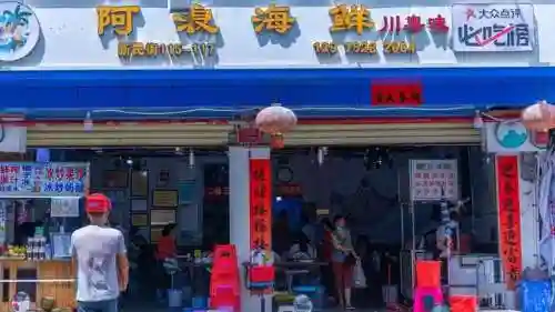 地狱海湾阵容搭配攻略图(地狱边境新手阵容推荐)插图27