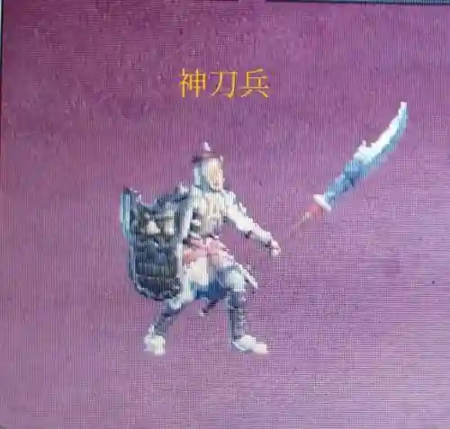 三国群英传7秘籍兵种(三国群英传3秘籍满级)