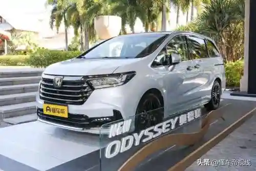 奥德赛2022款报价及图片(本田奥德赛混动价格)插图2