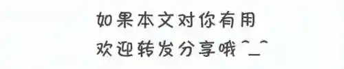 幻想名将录苏轼阵容搭配(幻想名将录值得培养的武将)插图1