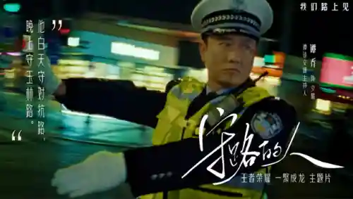 王者龙女阵容搭配推荐图(王者荣耀阵容搭配表)