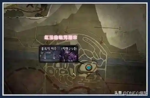dnf搬砖图100版本(地下城与勇士搬砖图)插图1 dnf搬砖图100版本(地下城与勇士搬砖图)插图1