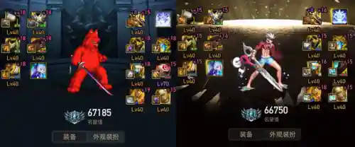 武神流派推荐阵容搭配最新(真武江湖后期最强阵容)插图5